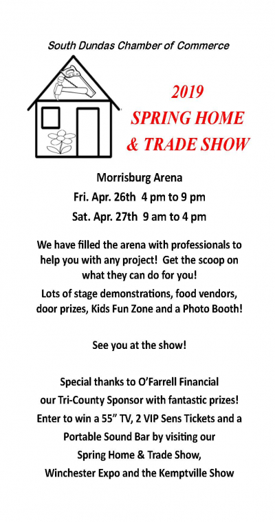 2019 Spring Home &amp; Trade Show